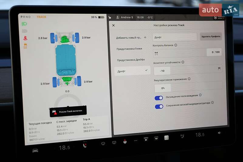 Седан Tesla Model 3 2023 в Киеве фото 23 Седан Tesla Model 3 2023 в Киеве