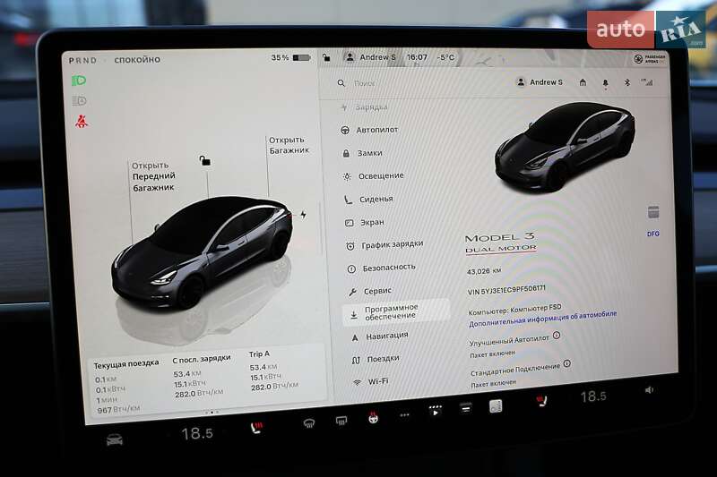 Седан Tesla Model 3 2023 в Киеве фото 20 Седан Tesla Model 3 2023 в Киеве