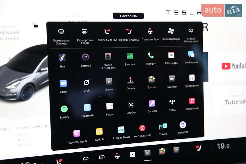 Седан Tesla Model 3 2023 в Киеве фото 28 Седан Tesla Model 3 2023 в Киеве