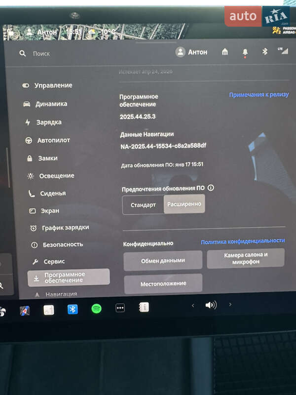 Седан Tesla Model 3 2022 в Кременчуці