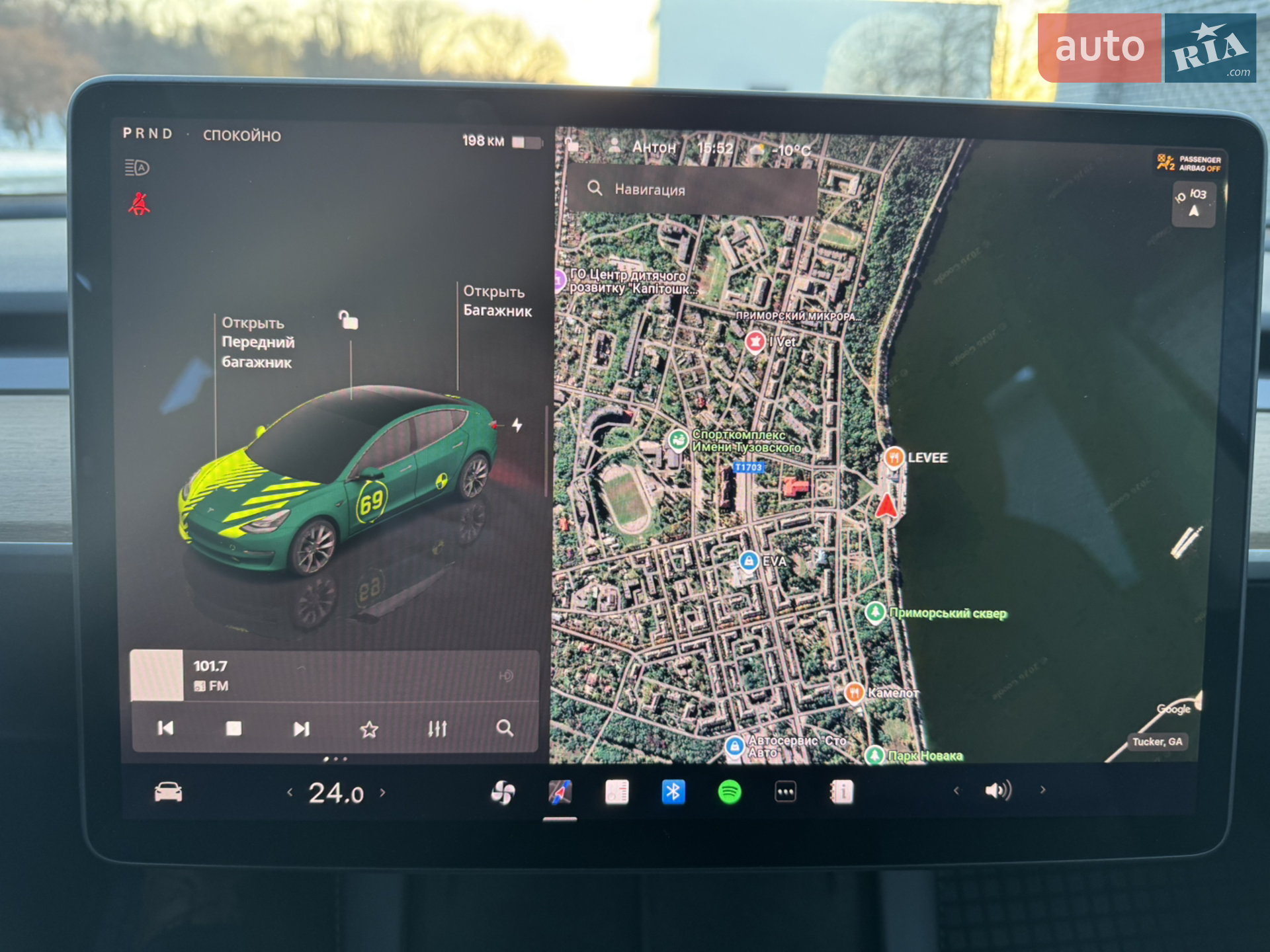 2022 Tesla Model 3 - мініатюра 21