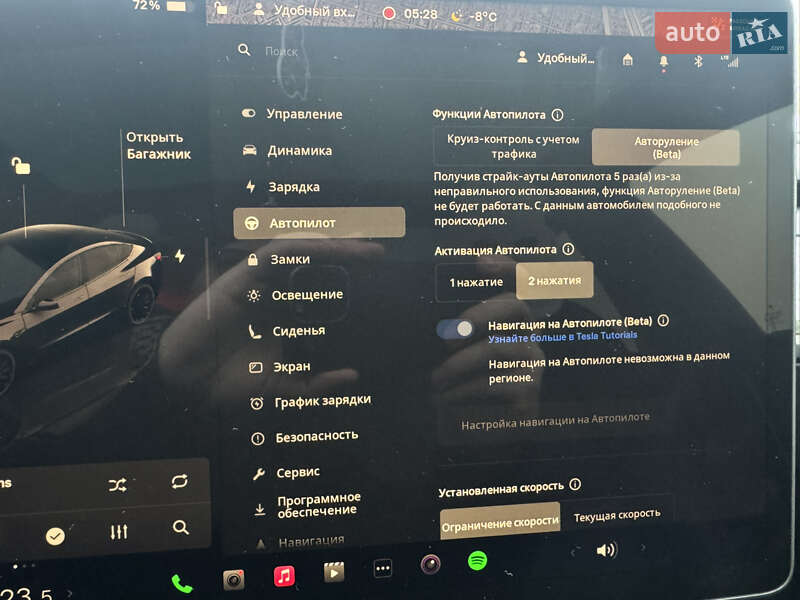 Седан Tesla Model 3 2023 в Харькове фото 42 Седан Tesla Model 3 2023 в Харькове