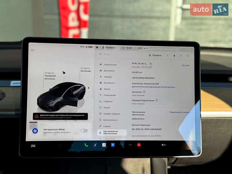 Седан Tesla Model 3 2022 в Киеве фото 22 Седан Tesla Model 3 2022 в Киеве