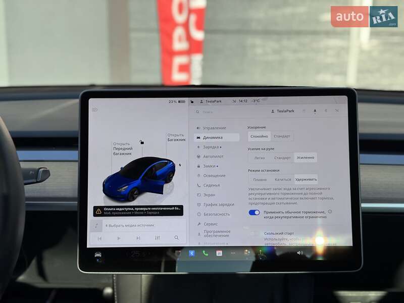 Седан Tesla Model 3 2022 в Киеве