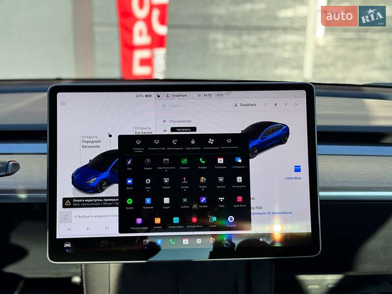 Седан Tesla Model 3 2022 в Киеве