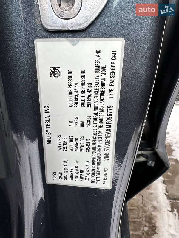 Седан Tesla Model 3 2021 в Днепре