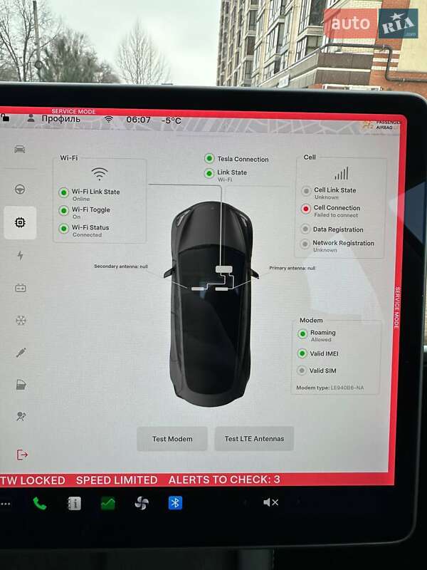 Седан Tesla Model 3 2021 в Днепре