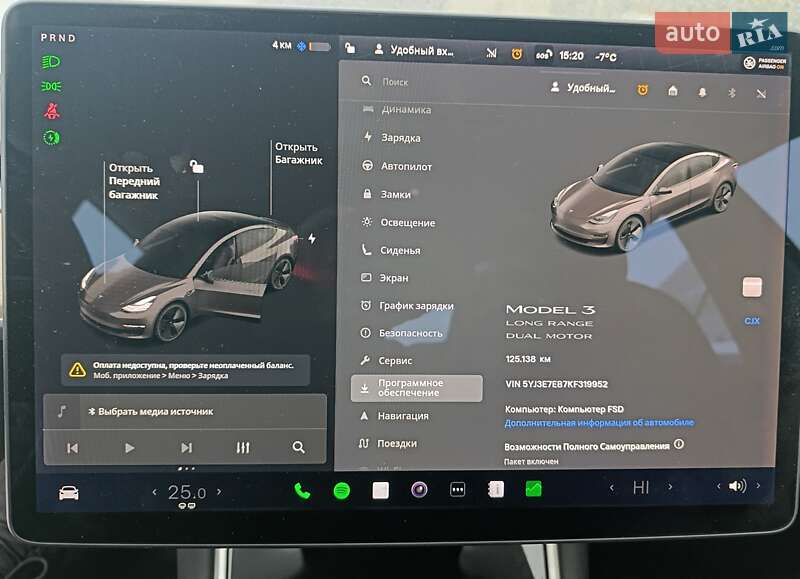 Седан Tesla Model 3 2019 в Ровно фото 13 Седан Tesla Model 3 2019 в Ровно