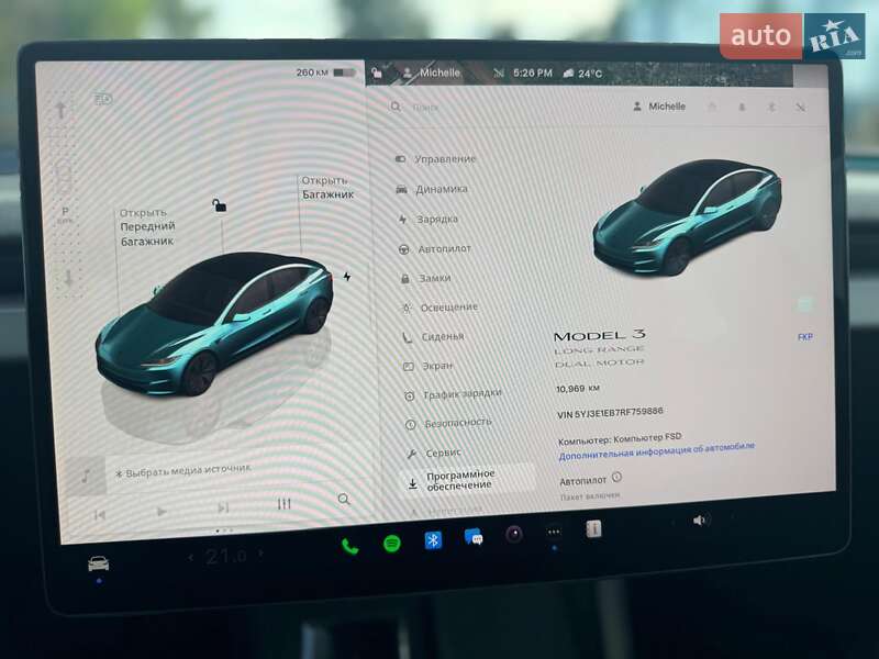 Седан Tesla Model 3 2024 в Новомосковську