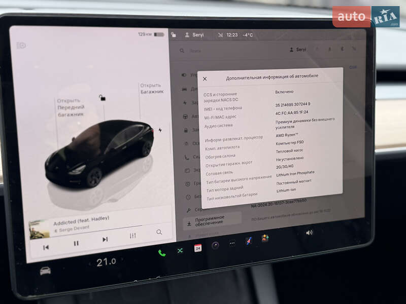 Седан Tesla Model 3 2023 в Одессе фото 23 Седан Tesla Model 3 2023 в Одессе