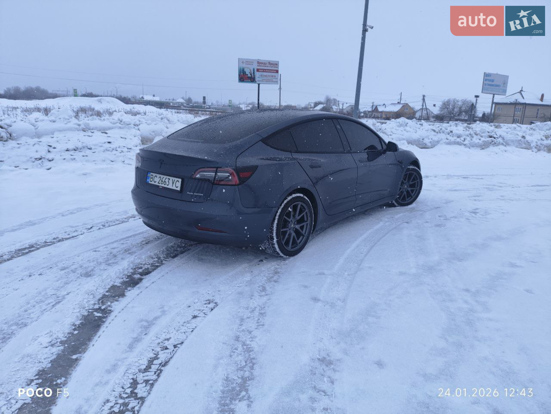2022 Tesla Model 3 - мініатюра 5