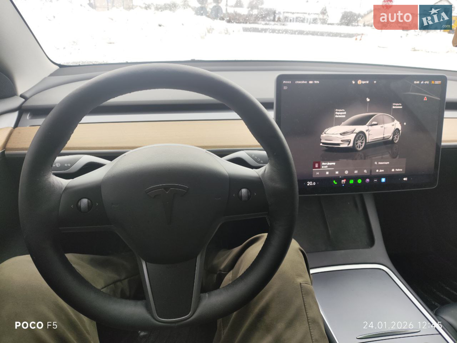 2022 Tesla Model 3 - мініатюра 15