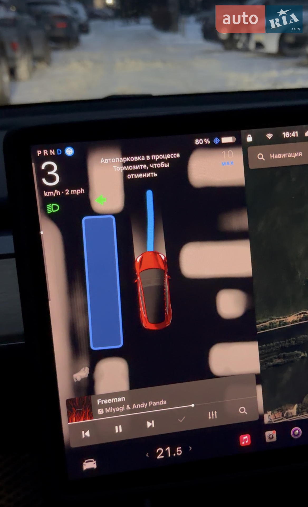 2018 Tesla Model 3 - мініатюра 11