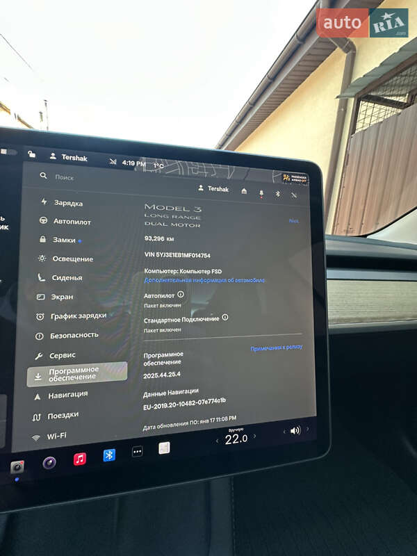 Седан Tesla Model 3 2021 в Дніпрі