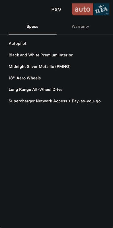 Седан Tesla Model 3 2020 в Хмельницькому