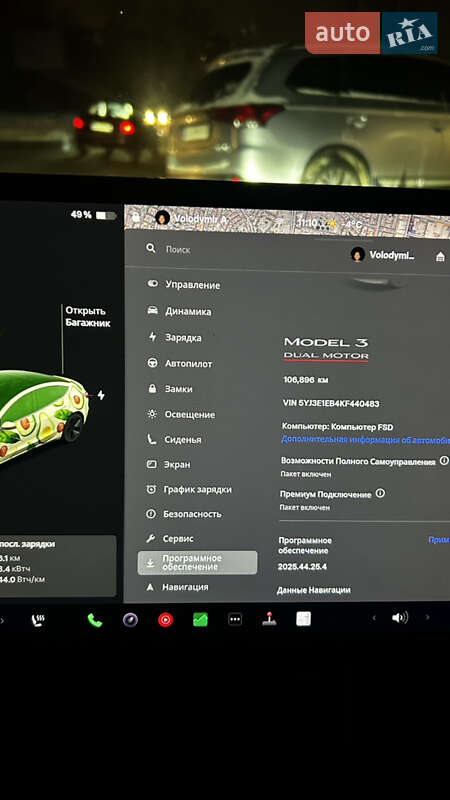 Седан Tesla Model 3 2019 в Киеве фото 11 Седан Tesla Model 3 2019 в Киеве
