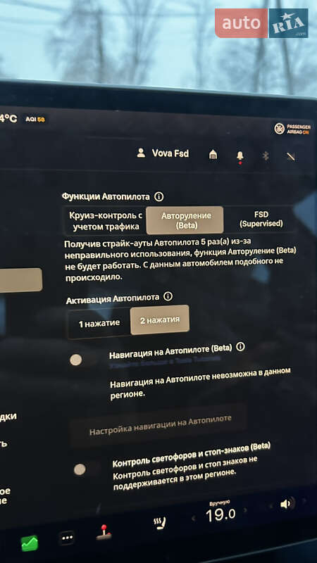 Седан Tesla Model 3 2019 в Киеве фото 18 Седан Tesla Model 3 2019 в Киеве