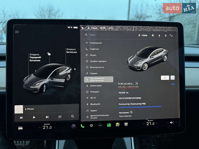 Седан Tesla Model 3 2018 в Білій Церкві фото 11 Седан Tesla Model 3 2018 в Білій Церкві
