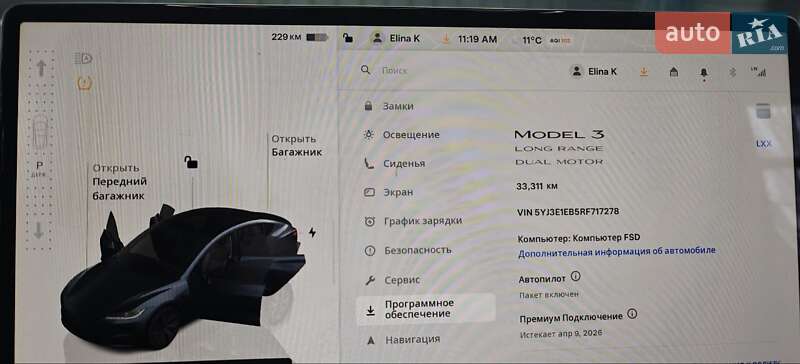 Седан Tesla Model 3 2024 в Киеве
