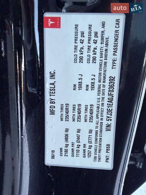 Седан Tesla Model 3 2018 в Луцьку