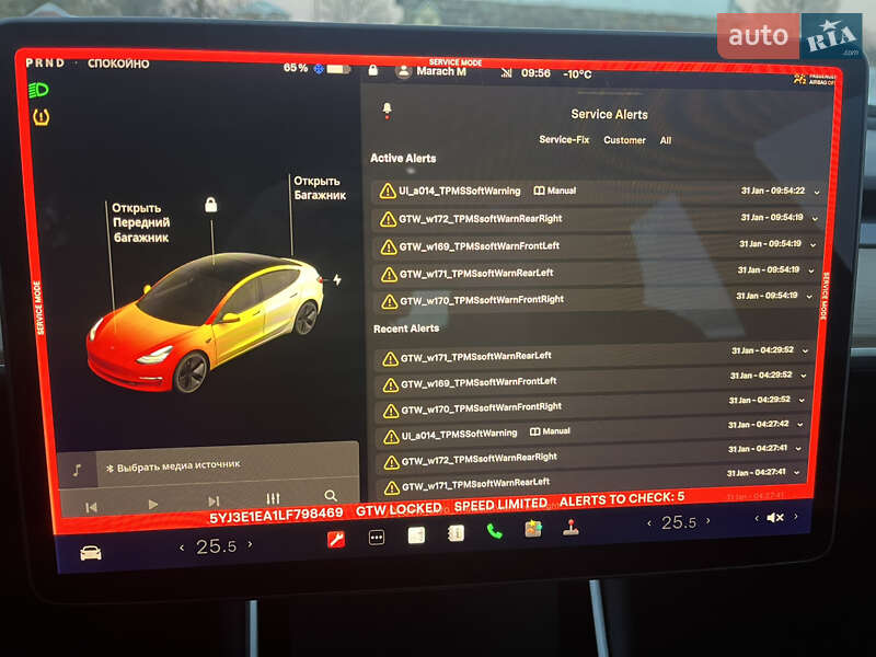 Седан Tesla Model 3 2020 в Радомышле фото 40 Седан Tesla Model 3 2020 в Радомышле
