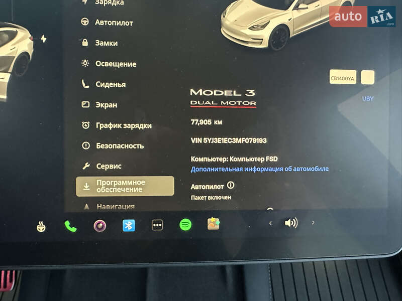 Седан Tesla Model 3 2021 в Чернигове фото 34 Седан Tesla Model 3 2021 в Чернигове