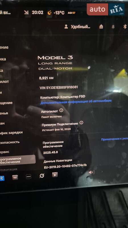 Седан Tesla Model 3 2024 в Києві