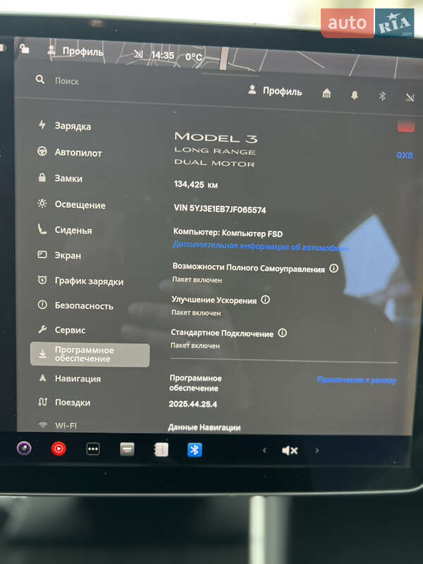 Седан Tesla Model 3 2018 в Тернополе фото 18 Седан Tesla Model 3 2018 в Тернополе