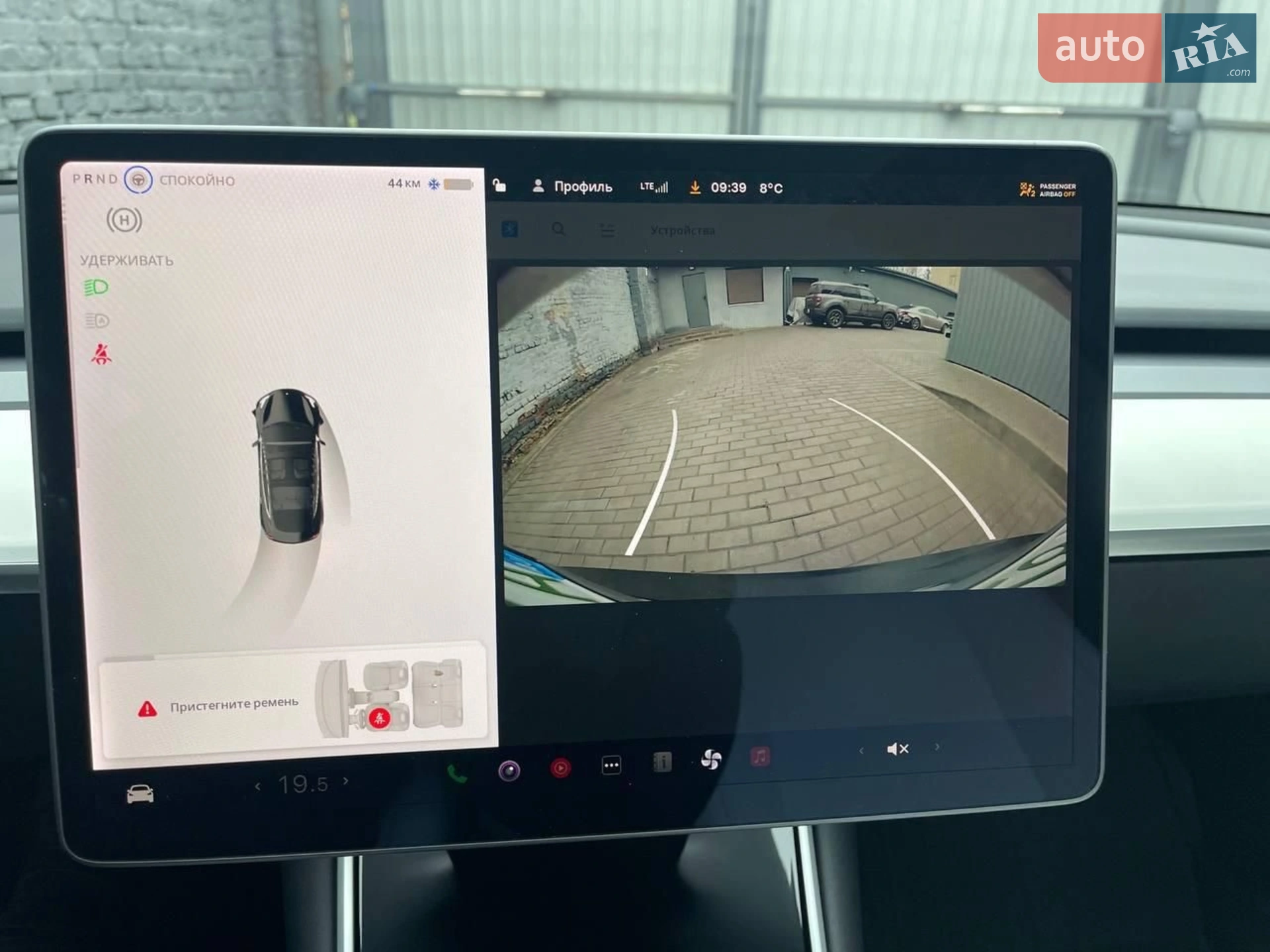 2020 Tesla Model 3 - мініатюра 43