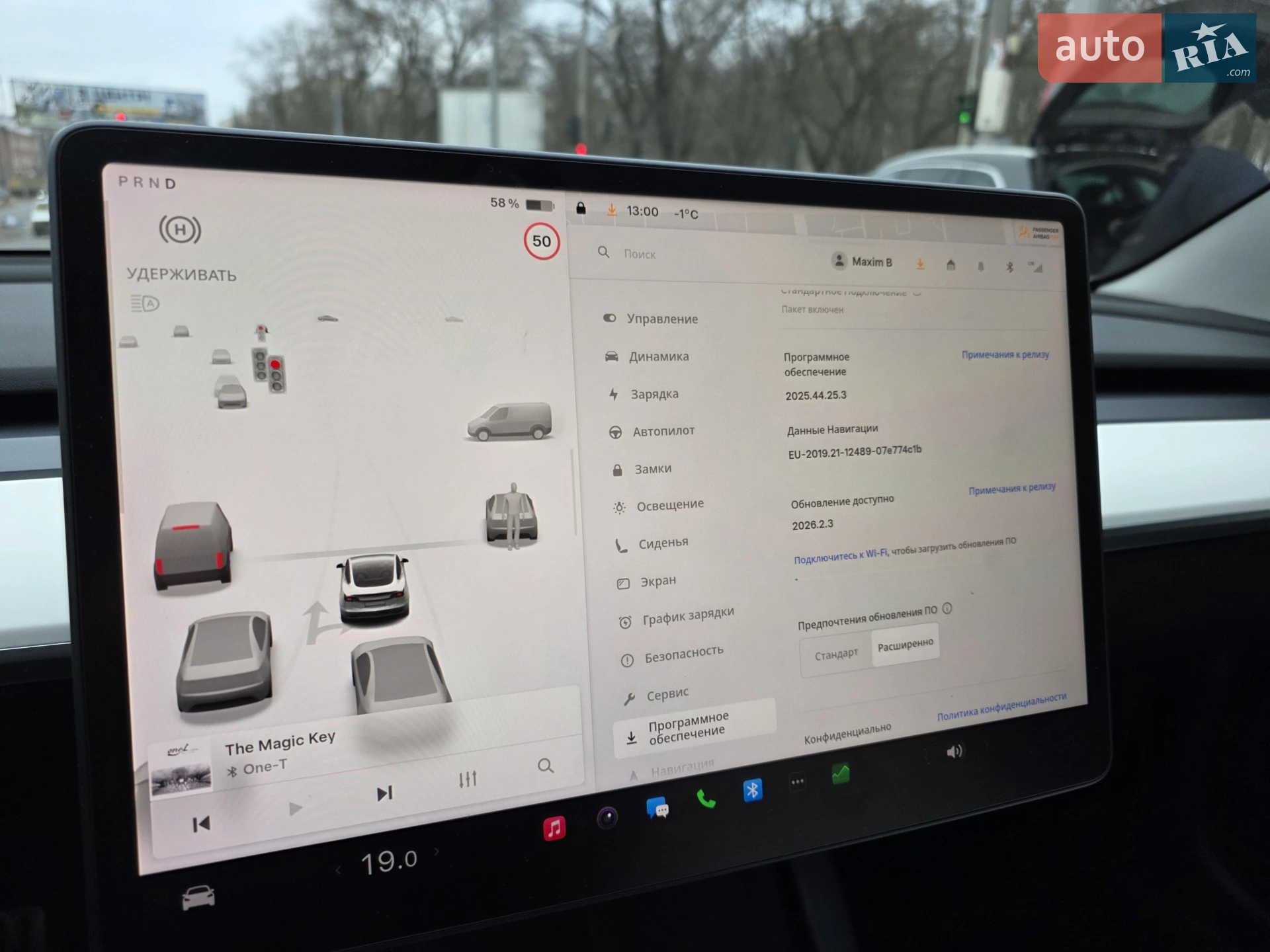 2022 Tesla Model 3 - мініатюра 28