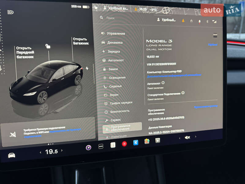 Седан Tesla Model 3 2024 в Києві