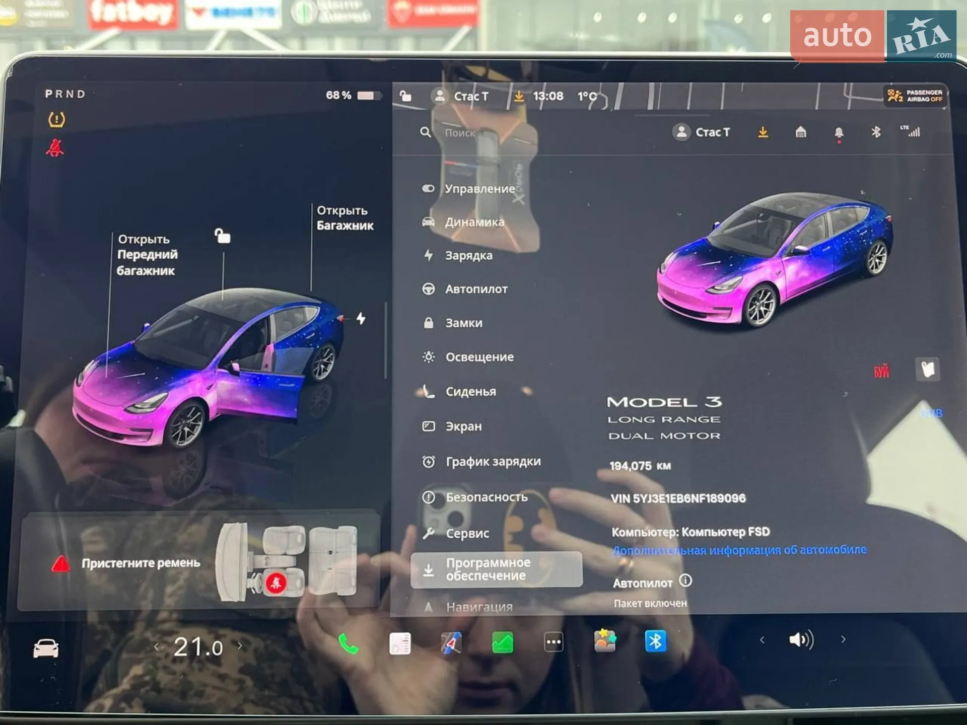 2022 Tesla Model 3 - мініатюра 18