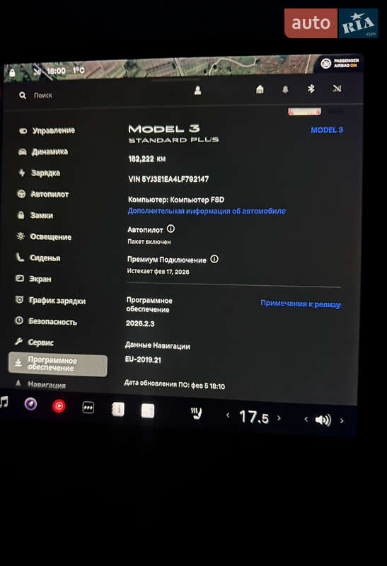 Седан Tesla Model 3 2020 в Львові