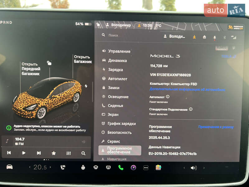 Седан Tesla Model 3 2022 в Львове фото 30 Седан Tesla Model 3 2022 в Львове