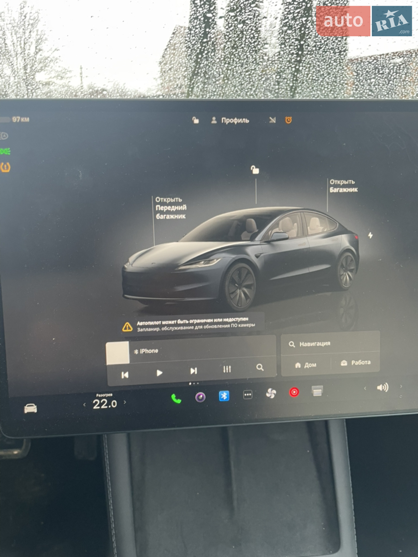 2024 Tesla Model 3 - мініатюра 10