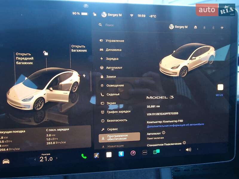 Седан Tesla Model 3 2023 в Києві