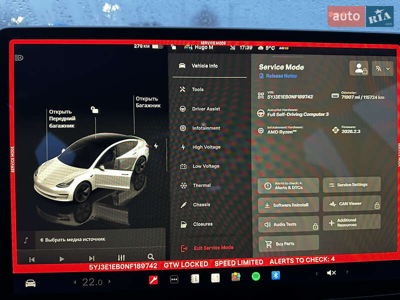 Седан Tesla Model 3 2022 в Ужгороде фото 31 Седан Tesla Model 3 2022 в Ужгороде