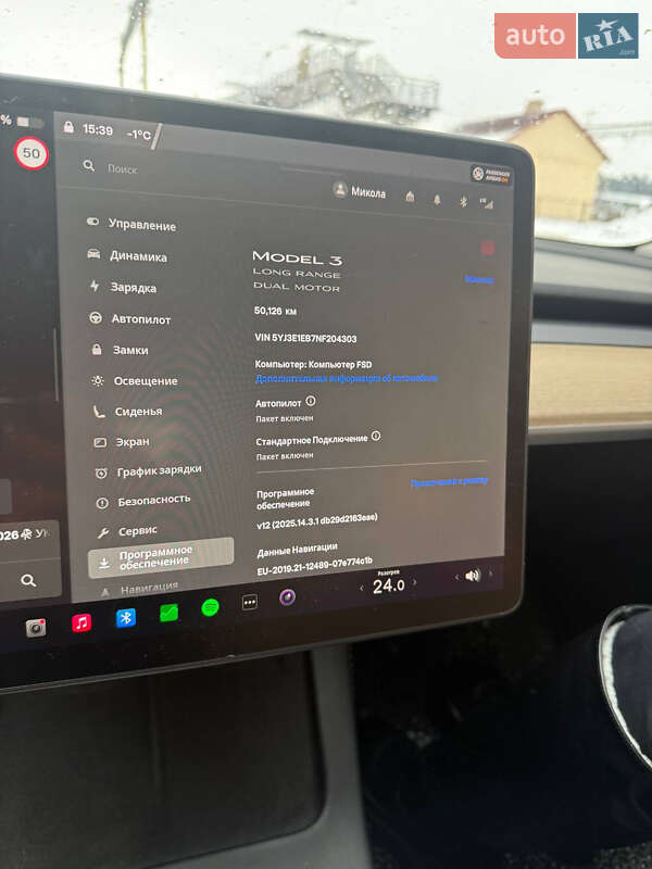 Седан Tesla Model 3 2022 в Бродах