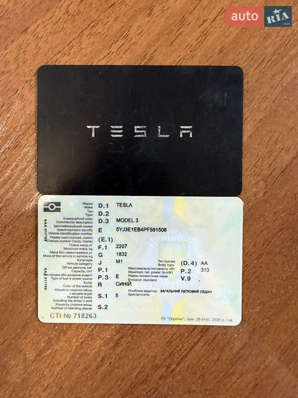 Седан Tesla Model 3 2023 в Одесі фото 13 Седан Tesla Model 3 2023 в Одесі