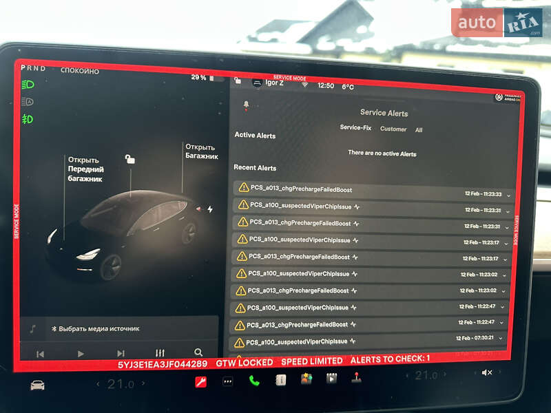 Седан Tesla Model 3 2018 в Ивано-Франковске