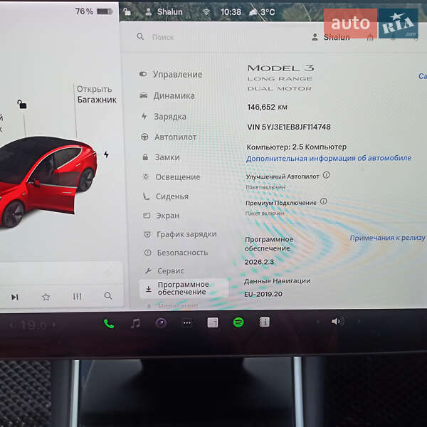 Седан Tesla Model 3 2018 в Кременці
