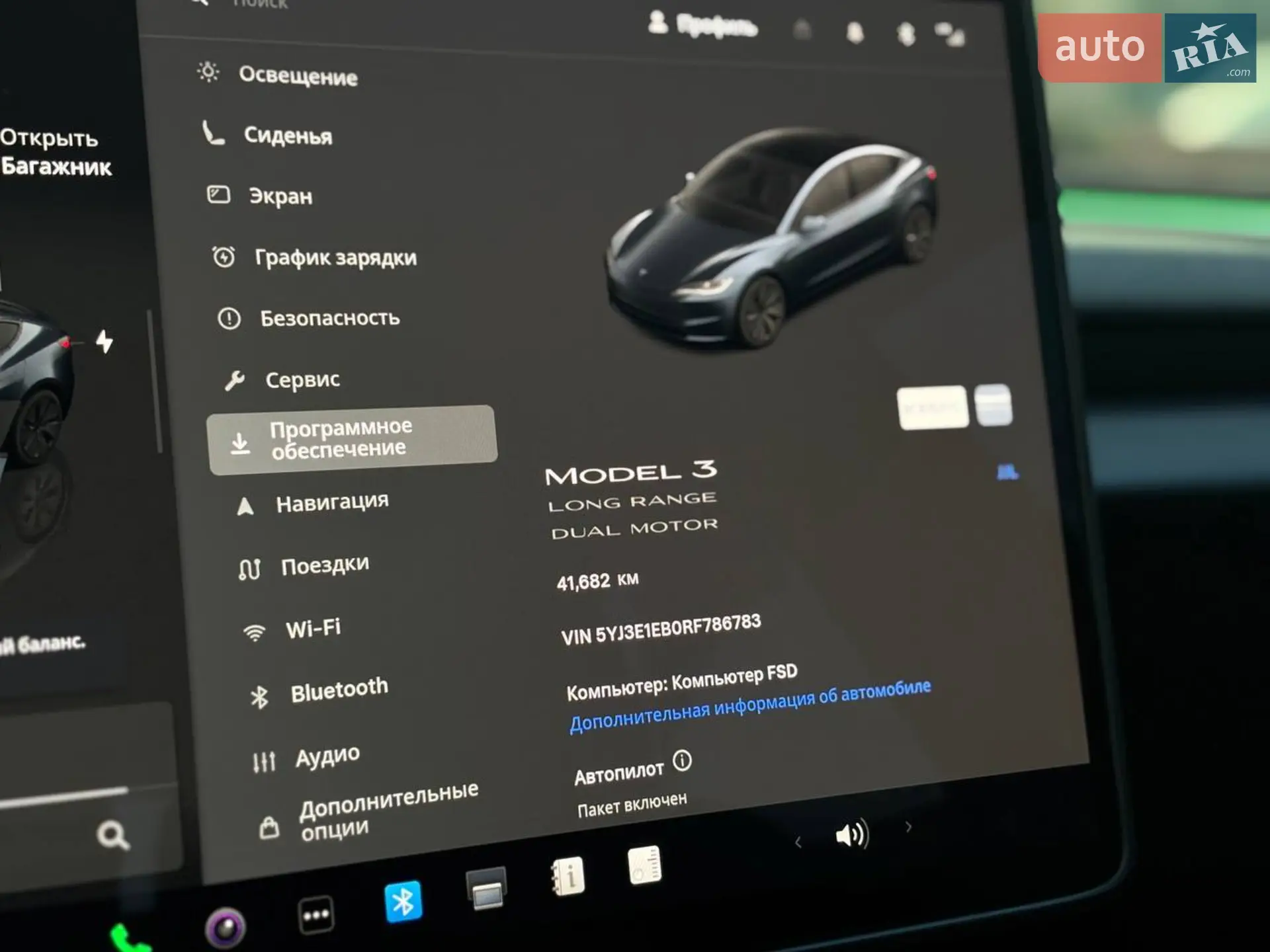 2024 Tesla Model 3 - мініатюра 22