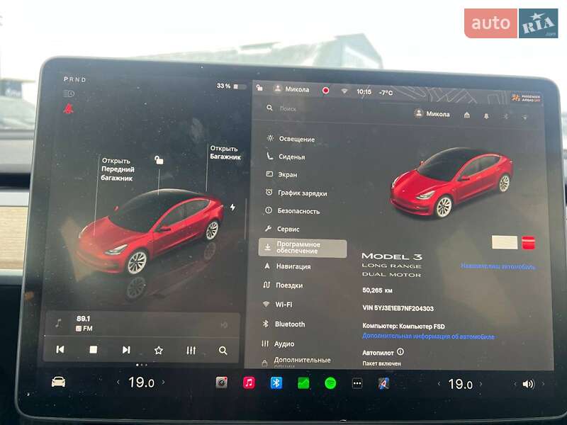 Седан Tesla Model 3 2022 в Львове фото 27 Седан Tesla Model 3 2022 в Львове