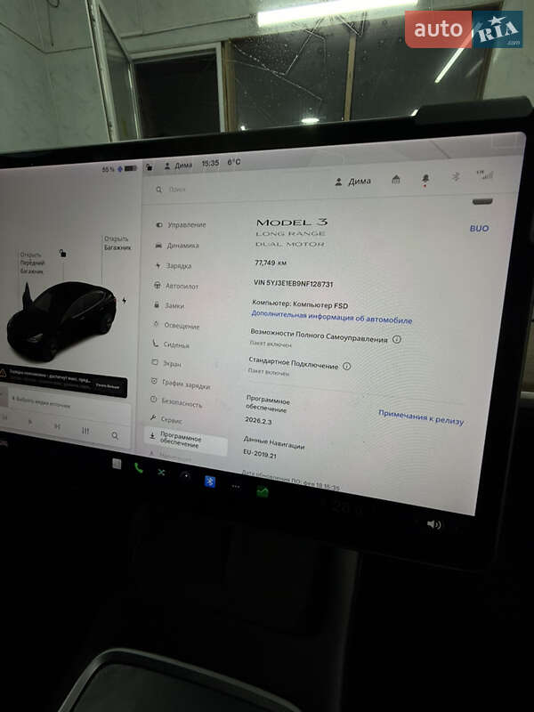 Седан Tesla Model 3 2021 в Чернігові