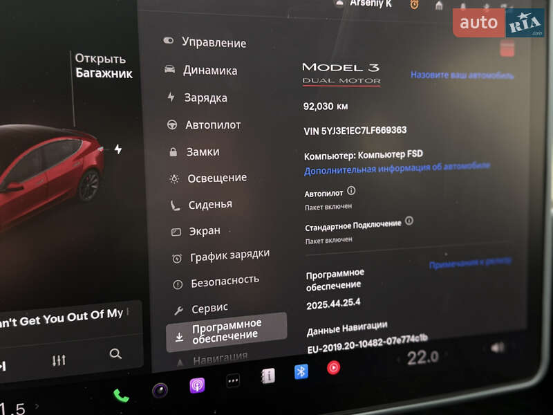 Седан Tesla Model 3 2020 в Києві фото 48 Седан Tesla Model 3 2020 в Києві