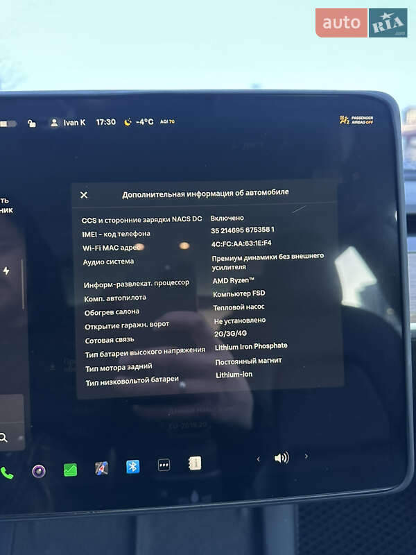 Седан Tesla Model 3 2022 в Києві