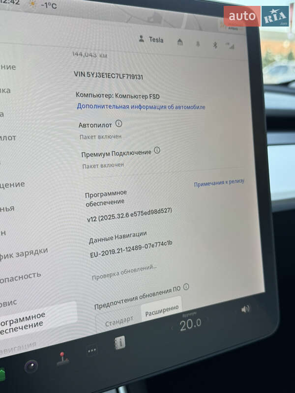 Седан Tesla Model 3 2020 в Хмельницькому фото 18 Седан Tesla Model 3 2020 в Хмельницькому