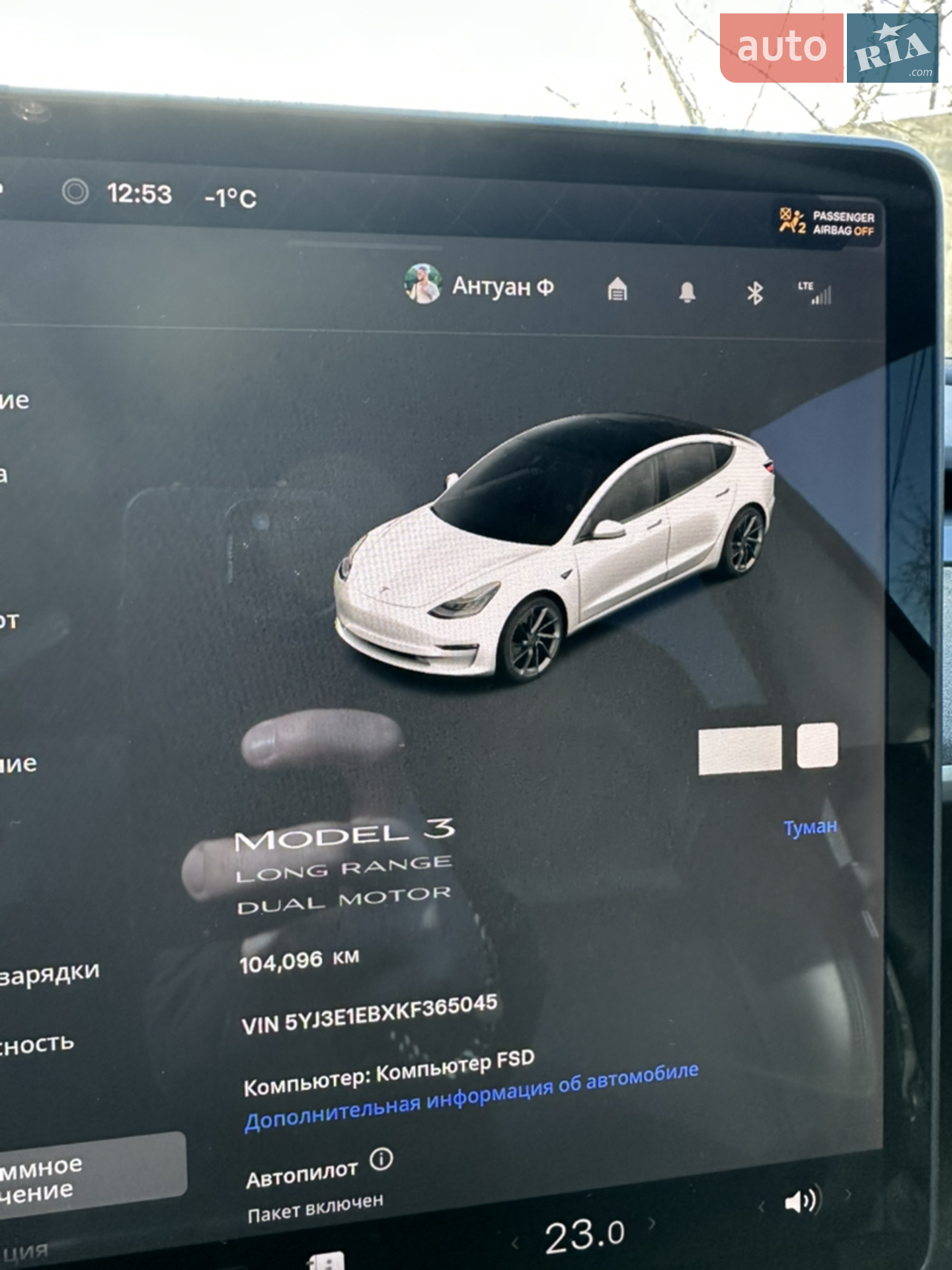 2019 Tesla Model 3 - мініатюра 8