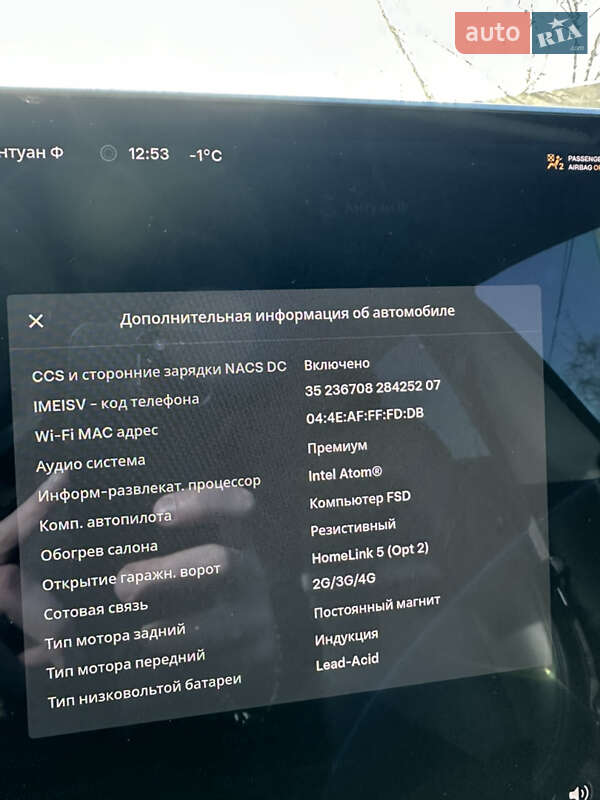 Седан Tesla Model 3 2019 в Виннице