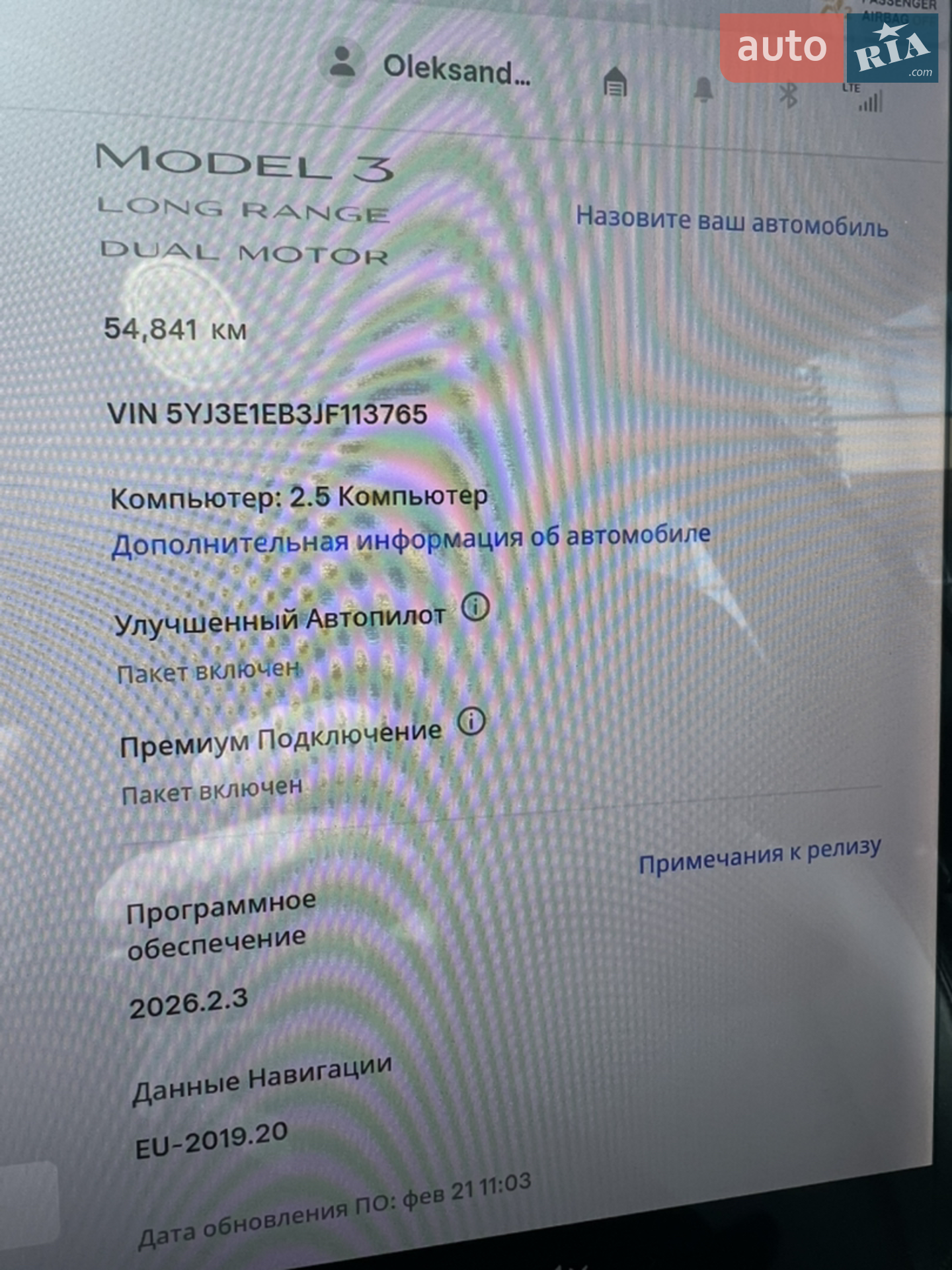 2018 Tesla Model 3 - мініатюра 2